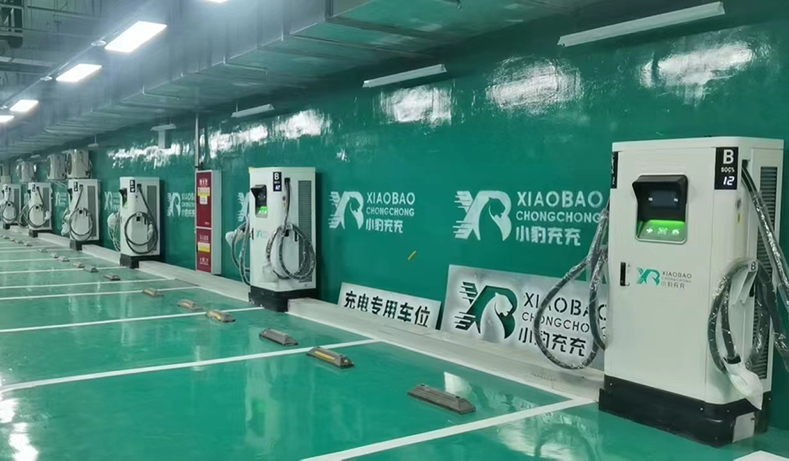 新站来啦，成都都江堰融创乐园充电站