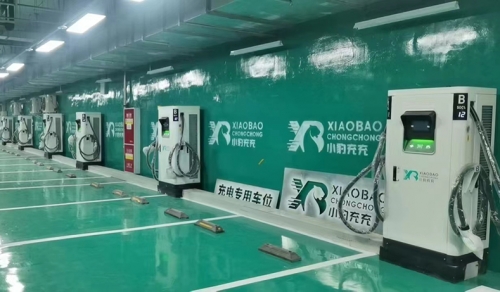 新站来啦，成都都江堰融创乐园充电站