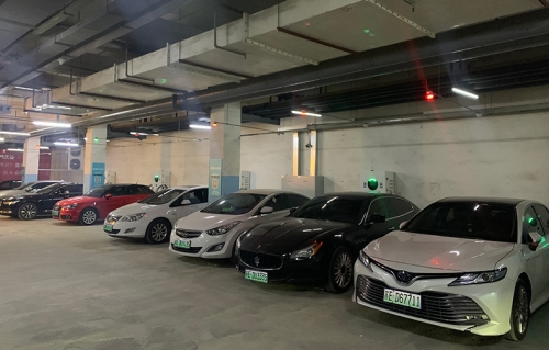 新站来啦，无锡哥伦布广场充电站
