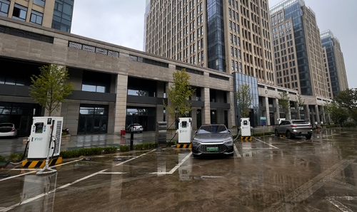 新站来啦，吴江稻谷人工智能产业园充电站